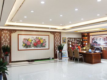 Office of the Chairman