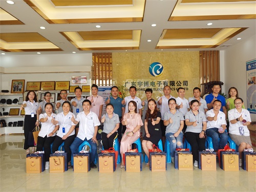 2020年中秋节活动