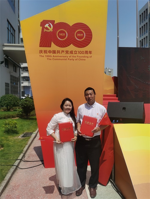 2021年常平镇“最美劳动者