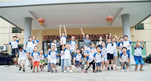 2021年宇博夏令营